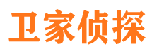 施秉市婚外情调查